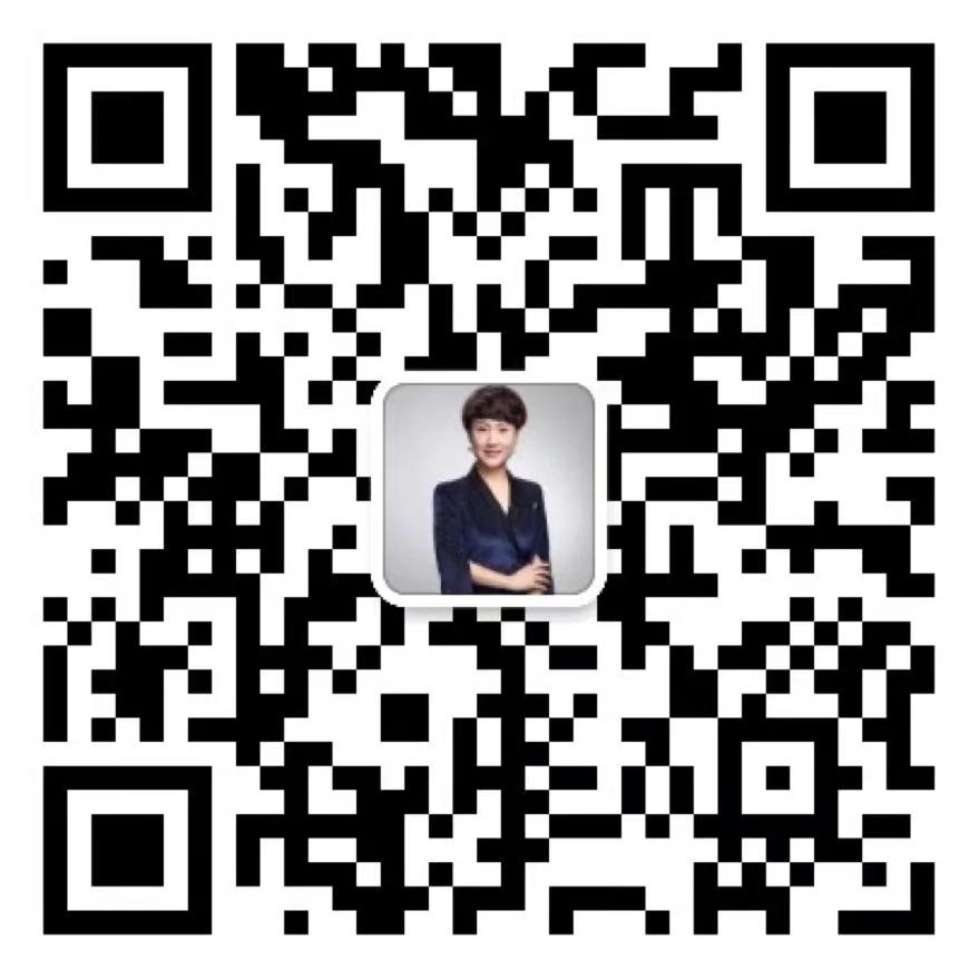 inquire